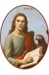 Икона Иоанн Богослов апостол, арт MSM-4475