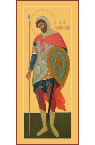 Икона Лонгин Сотник Мученик, арт MSM-4503