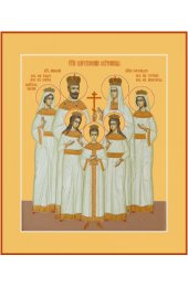 Икона Царственные Страстотерпцы, арт MSM-4504