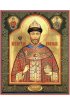 Икона Николай Романов, арт MSM-4505
