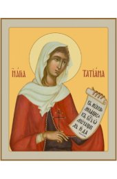 Икона Татьяна Мученица, арт MSM-4507-2