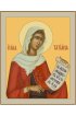 Икона Татьяна Мученица, арт MSM-4507-2
