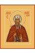 Икона Сергий Синайский, арт MSM-4533