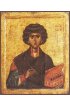 Икона Пантелеймон Целитель, арт MSM-4537