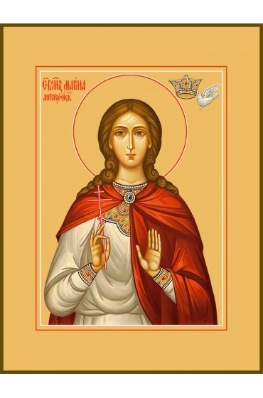 Икона Марина (Маргарита) Антиохийская великомученица, арт MSM-4542-2