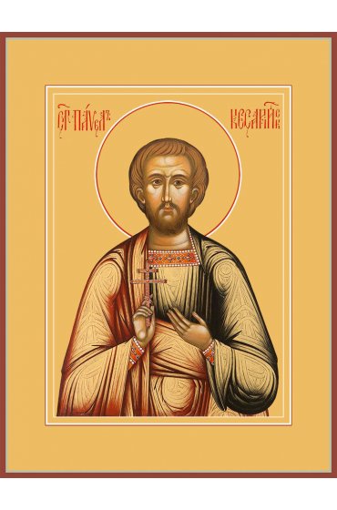 Икона Павел Кесарийский (Палестинский), арт MSM-4545