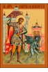 Икона Никита Бесогон, арт MSM-4547