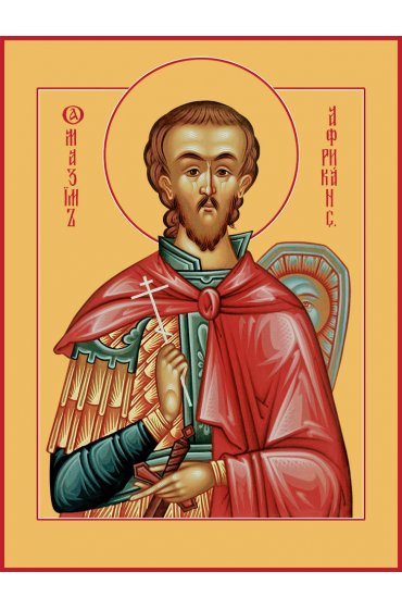 Икона Максим Африканский (Карфагенский), арт MSM-4548