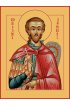 Икона Максим Африканский (Карфагенский), арт MSM-4548