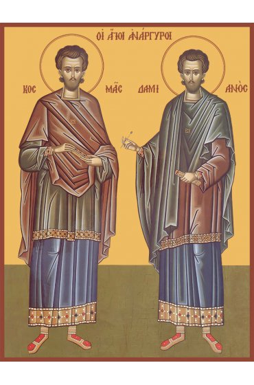 Икона Косма и Дамиан бессеребренники, арт MSM-4558