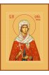Икона София Римская мученица, арт MSM-4559