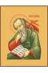 Икона Иоанн Богослов, арт MSM-456-2