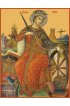 Икона Екатерина великомученица, арт MSM-4569