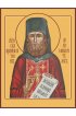 Икона Лев (Егоров) архимандрит, арт MSM-4570