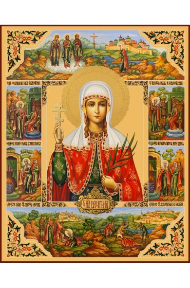 Икона Валентина Кесарийская (Палестинская) мученица, арт MSM-4572