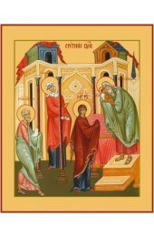 Икона Сретение Господне, арт MSM-4604