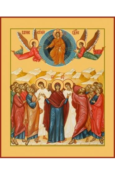 Икона Вознесение Господне, арт MSM-4608