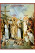 Икона Крещение Руси, арт MSM-4615