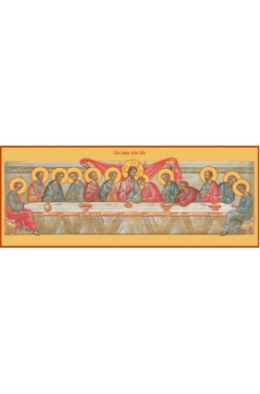 Икона Тайная Вечеря, арт MSM-4632