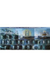 Икона Мытарства или воздушные бесовские стражи, арт MSM-4635