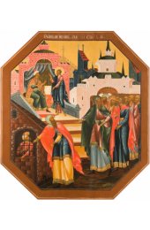 Икона Евангелие от Иоанна, арт MSM-4641