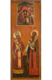 Икона Модест Иерусалимский и Власий Севастийский, арт MSM-4645