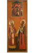Икона Модест Иерусалимский и Власий Севастийский, арт MSM-4645