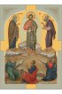 Икона Преображение Господне, арт MSM-4660
