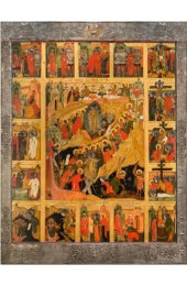 Икона Воскресение Господне, арт MSM-4663