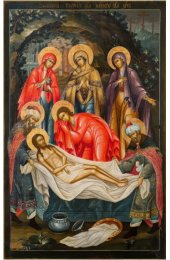 Икона Положение во гроб, арт MSM-4664