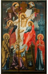 Икона Снятие с Креста, арт MSM-4667
