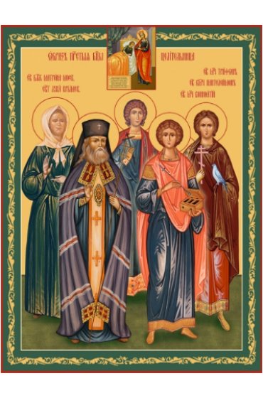 Икона Святые Целители, арт MSM-4674