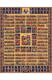 Икона Минеи на год с Праздниками и иконами Божией Матери, арт MSM-4685