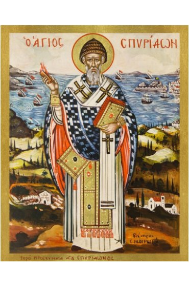 Икона Спиридон Тримифунтский, арт MSM-4704