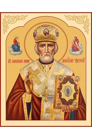 Икона Николай Чудотворец, арт MSM-4709-2