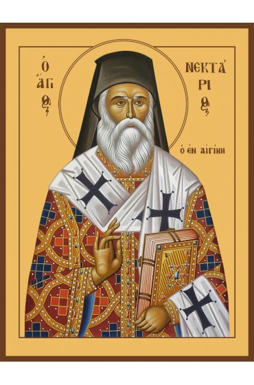 Икона Нектарий Эгинский, арт MSM-4710