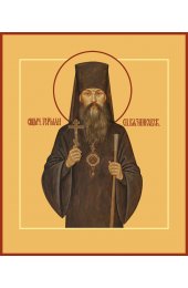 Икона Герман (Ряшенцев) священномученик, арт MSM-4730