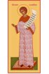 Икона Роман Сладкопевец, арт MSM-4805-1