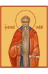 Икона Евфимий Великий, арт MSM-4809