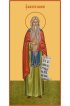 Икона Макарий Великий, арт MSM-4810