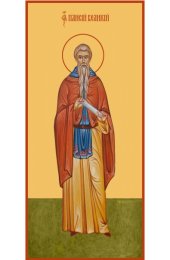 Икона Паисий Великий, арт MSM-4811