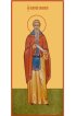 Икона Паисий Великий, арт MSM-4811