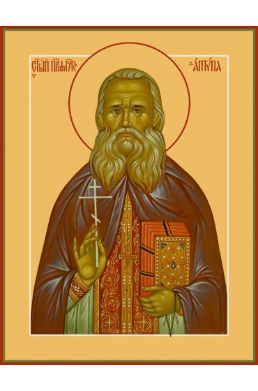 Икона Антипа Кириллов, арт MSM-4837