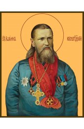 Икона Иоанн Кронштадтский чудотворец, арт MSM-4839