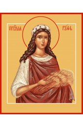 Икона Руфь праведная, арт MSM-4846