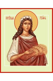Икона Руфь праведная, арт MSM-4846-2