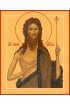 Икона Иоанн Предтеча Креститель Господень, арт MSM-4850
