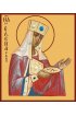Икона Елена Равноапостольная, арт MSM-497