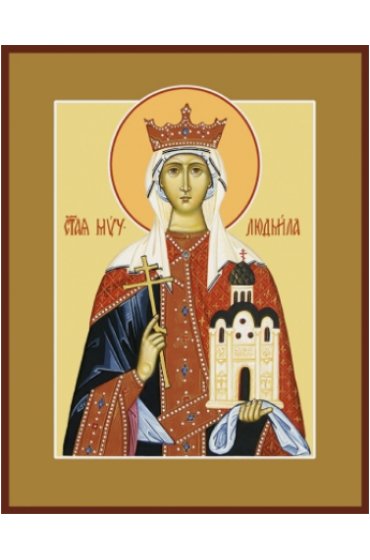 Икона Людмила Мученица, арт MSM-506