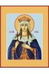 Икона Ирина Великомученица, арт MSM-557